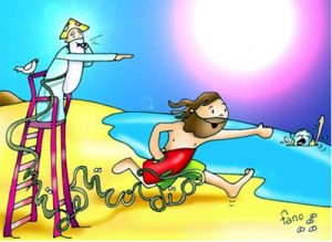 "Estén pues atentos" Evangelio de S. Marcos, dibujo de Fano